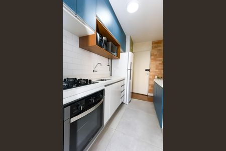 Apartamento à venda com 64m², 2 quartos e 1 vaga Apartamento à venda com 64m², 2 quartos e 1 vagacozinha