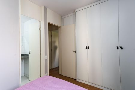 Apartamento à venda com 64m², 2 quartos e 1 vaga Apartamento à venda com 64m², 2 quartos e 1 vagasuíte