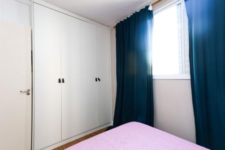 Apartamento à venda com 64m², 2 quartos e 1 vaga Apartamento à venda com 64m², 2 quartos e 1 vagasuíte