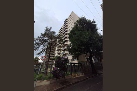 Apartamento à venda com 229m², 3 quartos e 2 vagas Apartamento à venda com 229m², 3 quartos e 2 vagasFachada