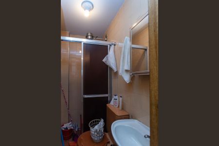 Apartamento à venda com 229m², 3 quartos e 2 vagas Apartamento à venda com 229m², 3 quartos e 2 vagasÁrea de Serviço