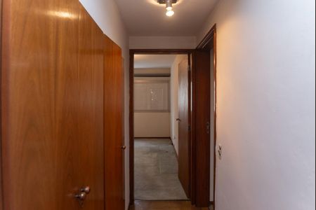Apartamento à venda com 229m², 3 quartos e 2 vagas Apartamento à venda com 229m², 3 quartos e 2 vagasCorredor