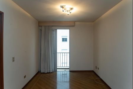 Apartamento à venda com 229m², 3 quartos e 2 vagas Apartamento à venda com 229m², 3 quartos e 2 vagasSala Intima