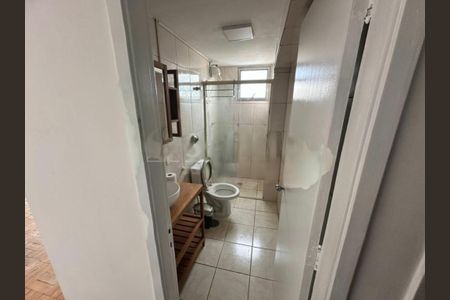 Apartamento à venda com 65m², 2 quartos e 1 vaga