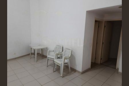 Apartamento à venda com 4 quartos, 138m² em Brooklin, São Paulo