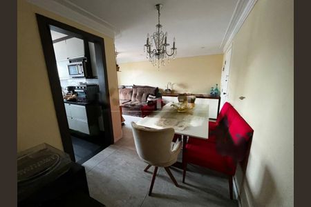 Apartamento à venda com 2 quartos, 70m² em Vila Guarani (Zona Sul), São Paulo