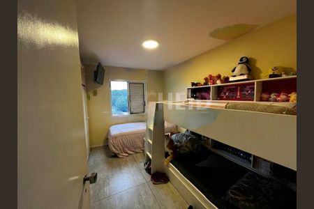Apartamento à venda com 2 quartos, 70m² em Vila Guarani (Zona Sul), São Paulo