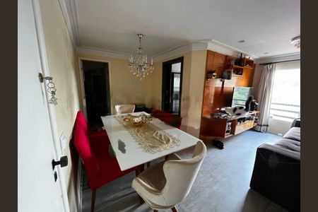 Apartamento à venda com 2 quartos, 70m² em Vila Guarani (Zona Sul), São Paulo