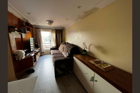 Apartamento à venda com 2 quartos, 70m² em Vila Guarani (Zona Sul), São Paulo
