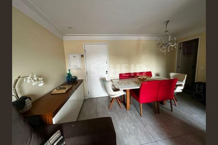 Apartamento à venda com 2 quartos, 70m² em Vila Guarani (Zona Sul), São Paulo