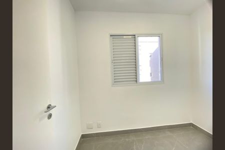 Apartamento à venda com 62m², 3 quartos e 1 vaga Apartamento à venda com 62m², 3 quartos e 1 vagaQuarto 1