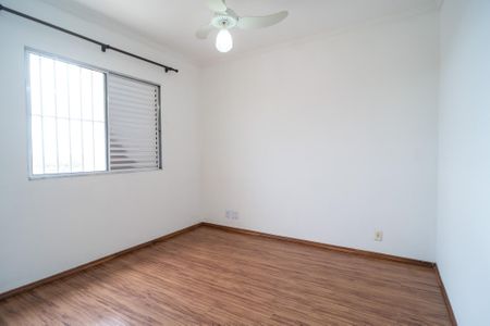Apartamento para alugar com 70m², 2 quartos e 2 vagas Apartamento para alugar com 70m², 2 quartos e 2 vagasQuarto 2