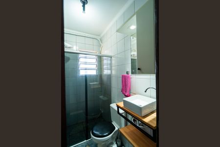 Apartamento para alugar com 70m², 2 quartos e 2 vagas Apartamento para alugar com 70m², 2 quartos e 2 vagasBanheiro