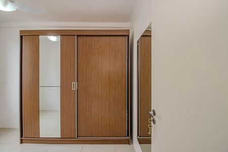 Apartamento para alugar com 52m², 3 quartos e 1 vaga Apartamento para alugar com 52m², 3 quartos e 1 vagaQuarto 1