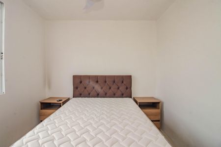 Apartamento para alugar com 52m², 3 quartos e 1 vaga Apartamento para alugar com 52m², 3 quartos e 1 vagaQuarto 2