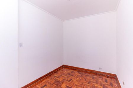 Apartamento para alugar com 32m², 1 quarto e sem vaga Apartamento para alugar com 32m², 1 quarto e sem vagaQuarto