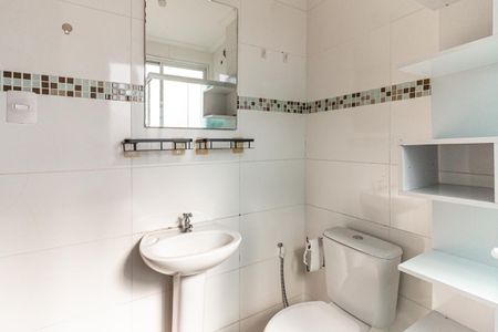 Apartamento para alugar com 32m², 1 quarto e sem vaga Apartamento para alugar com 32m², 1 quarto e sem vagaBanheiro