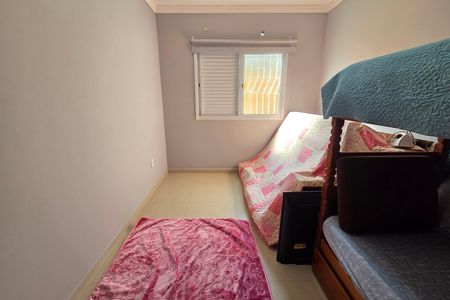 Casa para alugar com 290m², 3 quartos e 2 vagas Casa para alugar com 290m², 3 quartos e 2 vagasQuarto 3