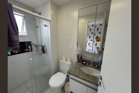 Apartamento à venda com 149m², 4 quartos e 3 vagas