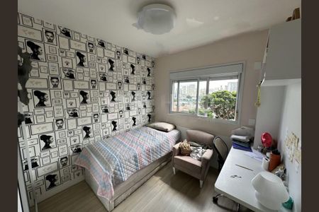 Apartamento à venda com 4 quartos, 149m² em Vila Mascote, São Paulo
