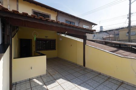 Casa à venda com 95m², 2 quartos e 2 vagas Casa à venda com 95m², 2 quartos e 2 vagasTerraço