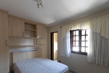 Casa à venda com 95m², 2 quartos e 2 vagas Casa à venda com 95m², 2 quartos e 2 vagasQuarto 1