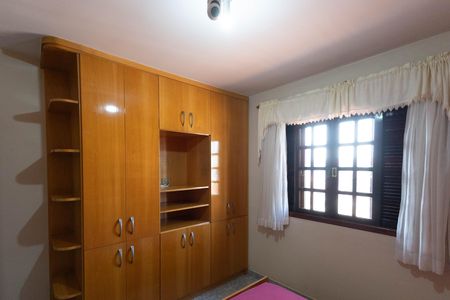 Casa à venda com 95m², 2 quartos e 2 vagas Casa à venda com 95m², 2 quartos e 2 vagasSuíte