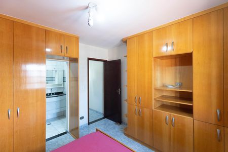 Casa à venda com 95m², 2 quartos e 2 vagas Casa à venda com 95m², 2 quartos e 2 vagasSuíte