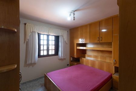Casa à venda com 95m², 2 quartos e 2 vagas Casa à venda com 95m², 2 quartos e 2 vagasSuíte