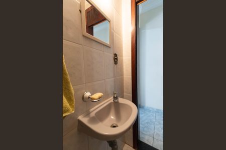 Casa à venda com 95m², 2 quartos e 2 vagas Casa à venda com 95m², 2 quartos e 2 vagasLavabo