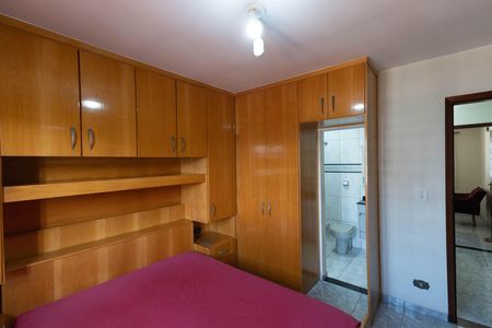 Casa à venda com 95m², 2 quartos e 2 vagas Casa à venda com 95m², 2 quartos e 2 vagasSuíte