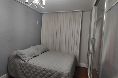 Apartamento à venda com 155m², 3 quartos e 2 vagas Apartamento à venda com 155m², 3 quartos e 2 vagasQuarto 1