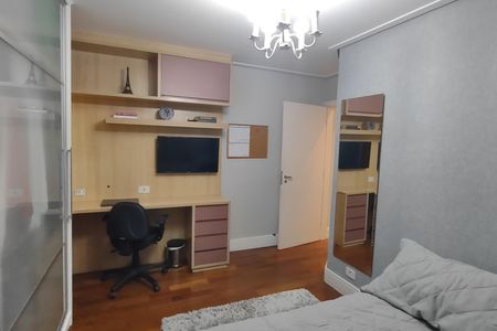 Apartamento à venda com 155m², 3 quartos e 2 vagas Apartamento à venda com 155m², 3 quartos e 2 vagasQuarto 1