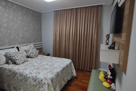 Apartamento à venda com 155m², 3 quartos e 2 vagas Apartamento à venda com 155m², 3 quartos e 2 vagasSuite