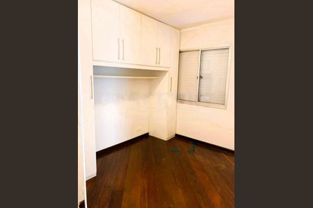 Apartamento à venda com 2 quartos, 60m² em Vila Santa Catarina, São Paulo