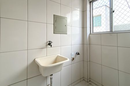 Apartamento à venda com 108m², 3 quartos e 2 vagasÁrea de Serviço