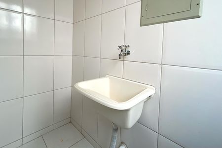 Apartamento à venda com 108m², 3 quartos e 2 vagasÁrea de Serviço