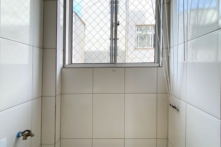 Apartamento à venda com 108m², 3 quartos e 2 vagasÁrea de Serviço