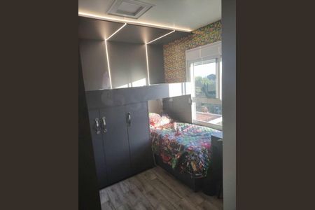 Apartamento à venda com 4 quartos, 192m² em Pinheiros, São Paulo