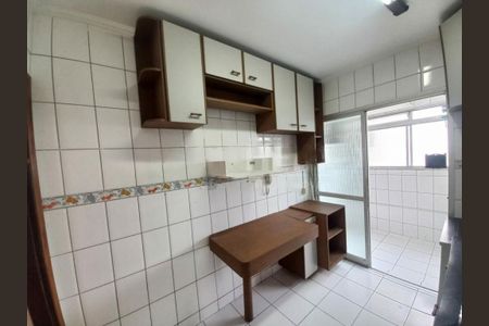 Apartamento à venda com 2 quartos, 63m² em Vila Mascote, São Paulo