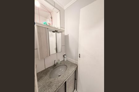 Apartamento à venda com 74m², 3 quartos e 1 vagaBanheiro Social