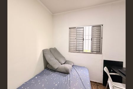 Apartamento à venda com 74m², 3 quartos e 1 vagaQuarto 1