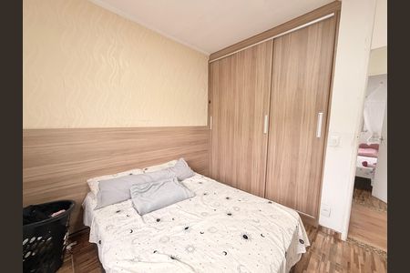 Apartamento à venda com 74m², 3 quartos e 1 vagaQuarto 3