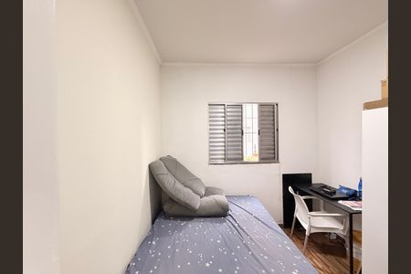Apartamento à venda com 74m², 3 quartos e 1 vagaQuarto 1