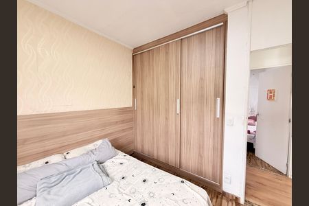 Apartamento à venda com 74m², 3 quartos e 1 vagaQuarto 3
