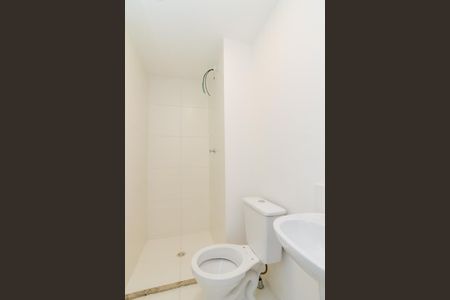 Apartamento para alugar com 45m², 2 quartos e 1 vagaBanheiro