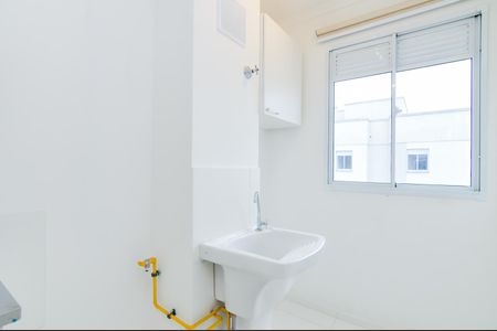 Apartamento para alugar com 45m², 2 quartos e 1 vagaÁrea de Serviço
