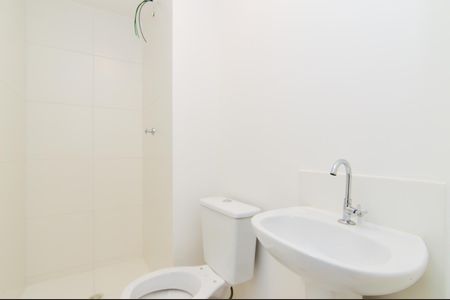 Apartamento para alugar com 45m², 2 quartos e 1 vagaBanheiro