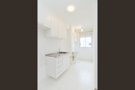 Apartamento para alugar com 45m², 2 quartos e 1 vagaCozinha 
