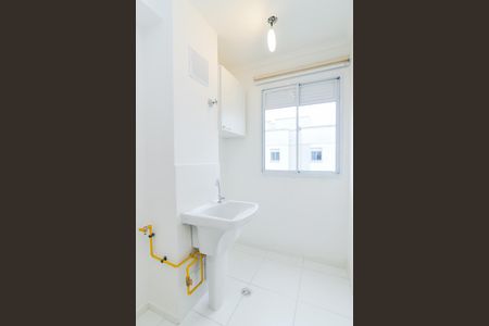 Apartamento para alugar com 45m², 2 quartos e 1 vagaÁrea de Serviço